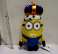 Bild 5 von Minions > 20 cm<br>6-fach sortiert  / (Ausführung) 03 - Flowerpower